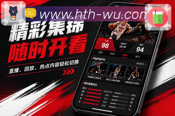 扫码下载安装到手机