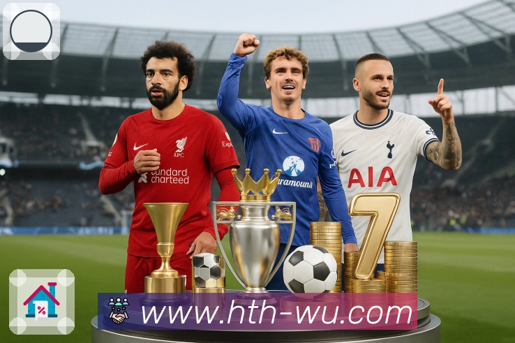 华体会APP 高清赛事图